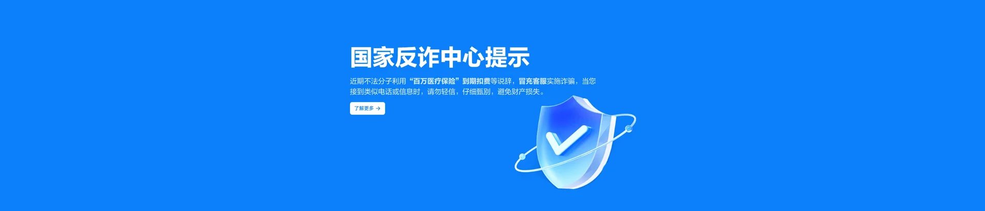 淇县移动宽带